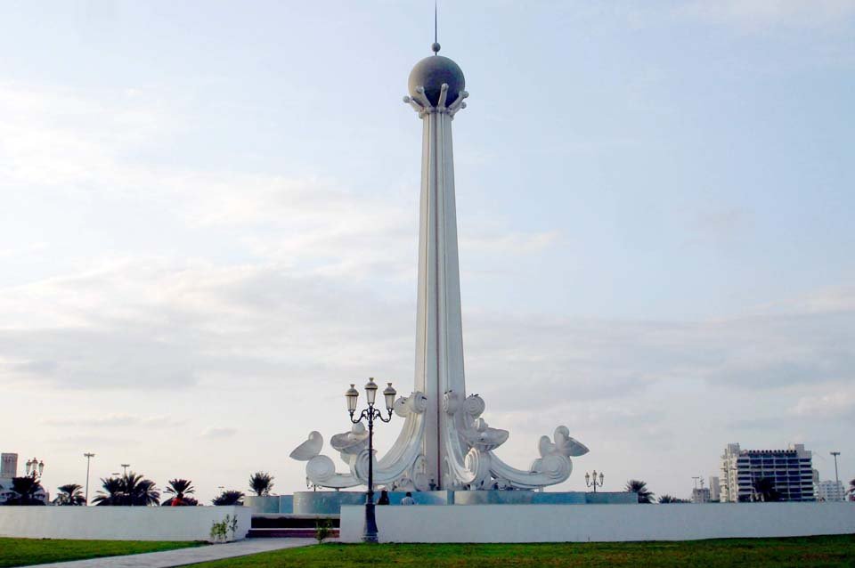 Al-Ittihad Square Park