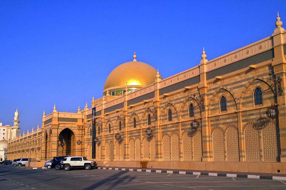 Sharjah Museum of Islamic Civilization