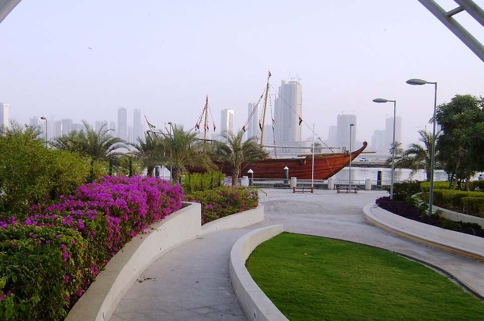 Sharjah National Park